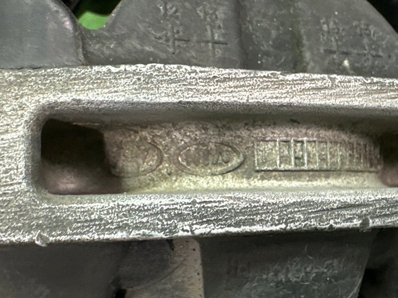 Подушка/опора двигателя Kia Ceed 2 2015 SW