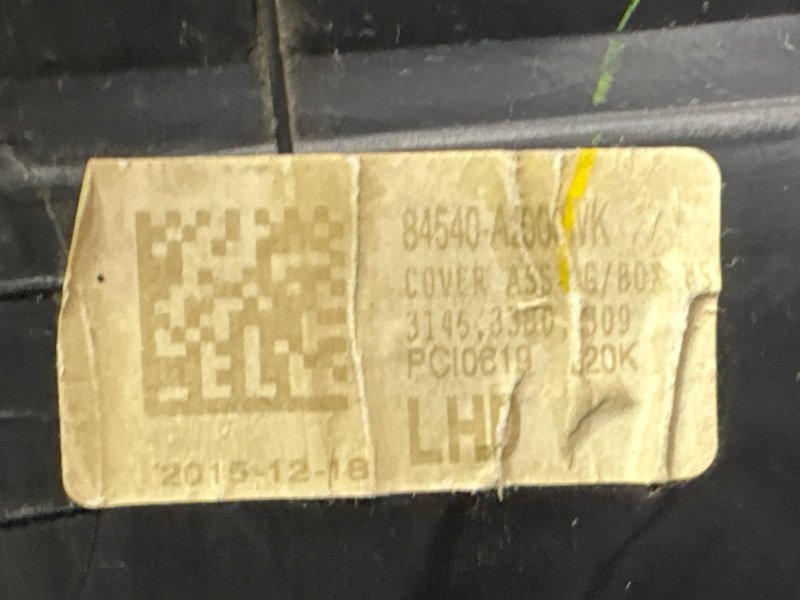 Бардачок Kia Ceed 2 2015 SW