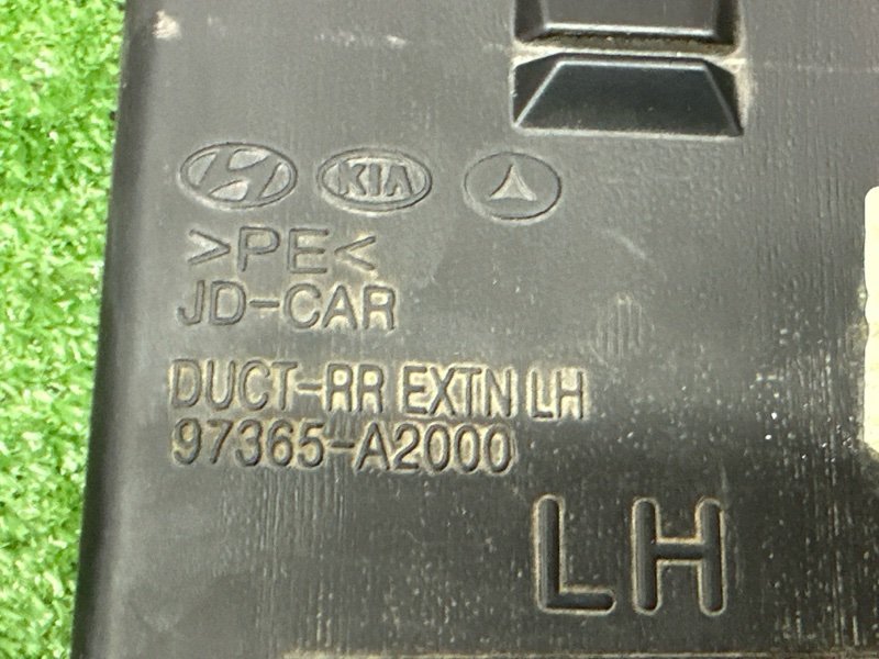 Воздуховод пола Kia Ceed 2 2015 SW