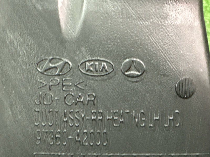 Воздуховод пола Kia Ceed 2 2015 SW