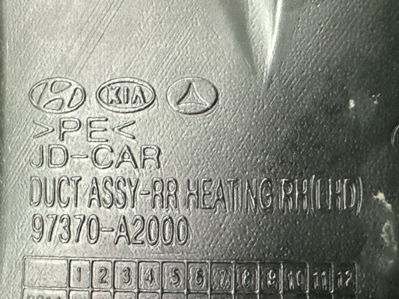 Воздуховод пола Kia Ceed 2 2015 SW