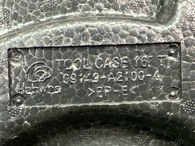 Ящик Органайзер багажного отсека Kia Ceed 2 2015 SW