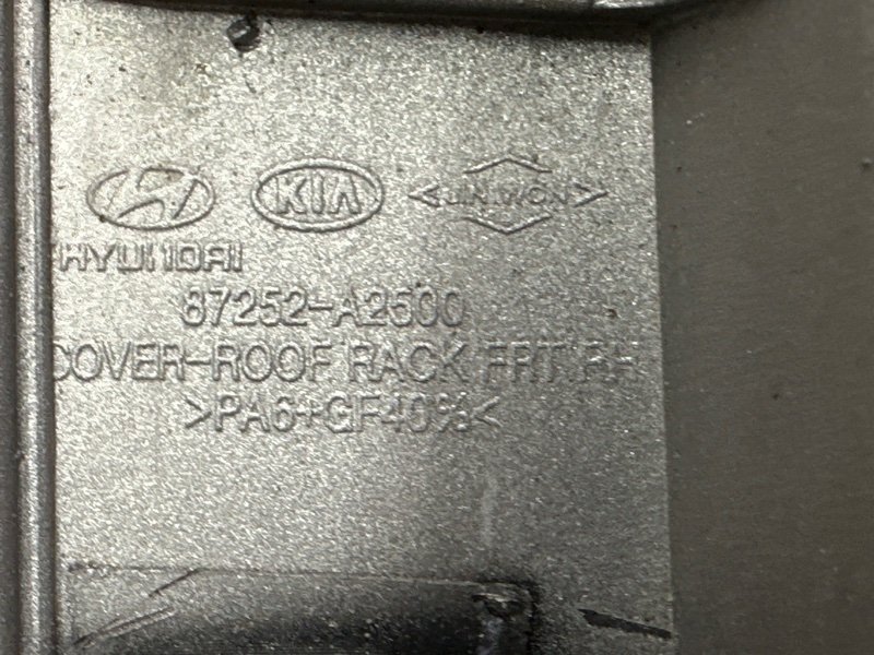 Рейлинги Kia Ceed 2 2015 SW