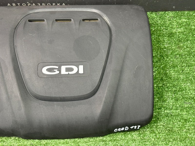 Декоративная крышка двигателя Kia Ceed 2 2015 SW