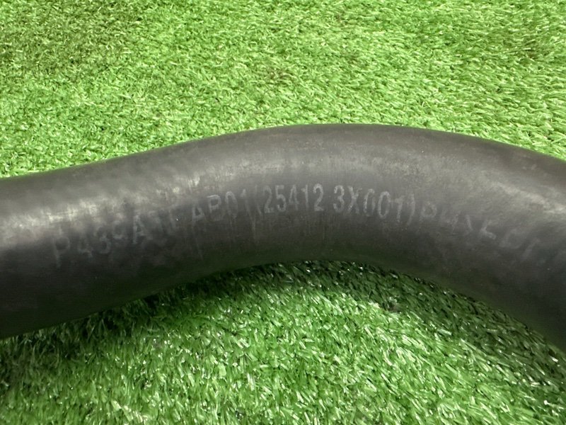 Патрубок радиатора нижний Kia Ceed 2 2015 SW