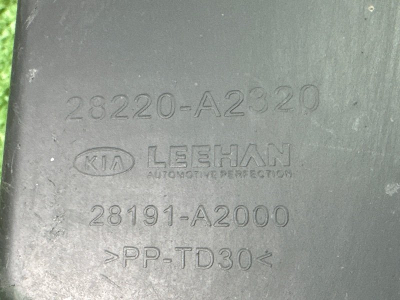 Резонатор воздушного фильтра Kia Ceed 2 2015 SW