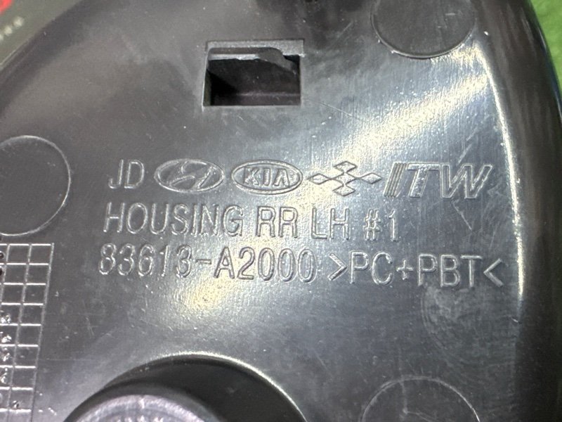 Ручка двери внутренняя (хром) Kia Ceed 2 2015 SW