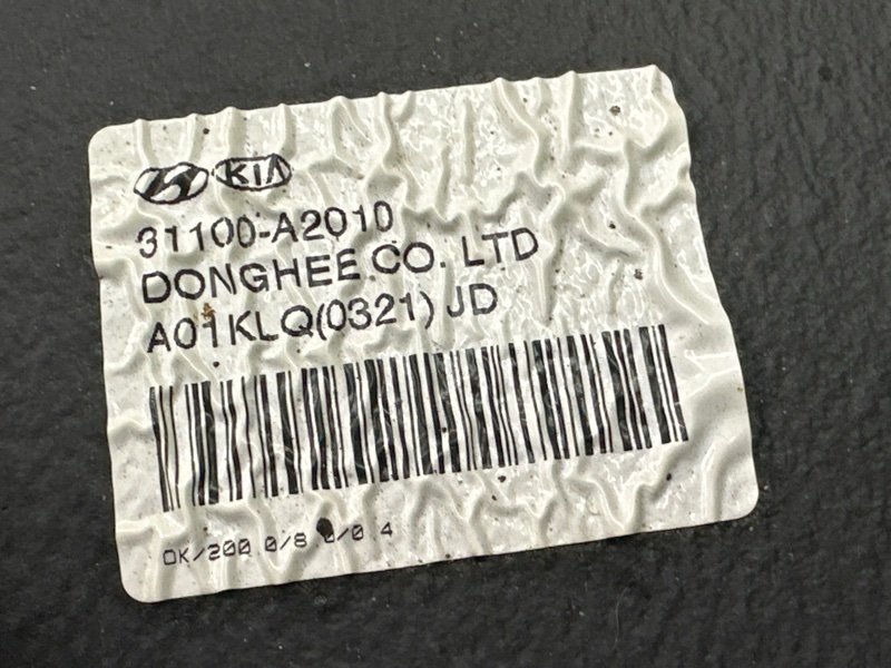 Бак топливный Kia Ceed 2 2015 SW