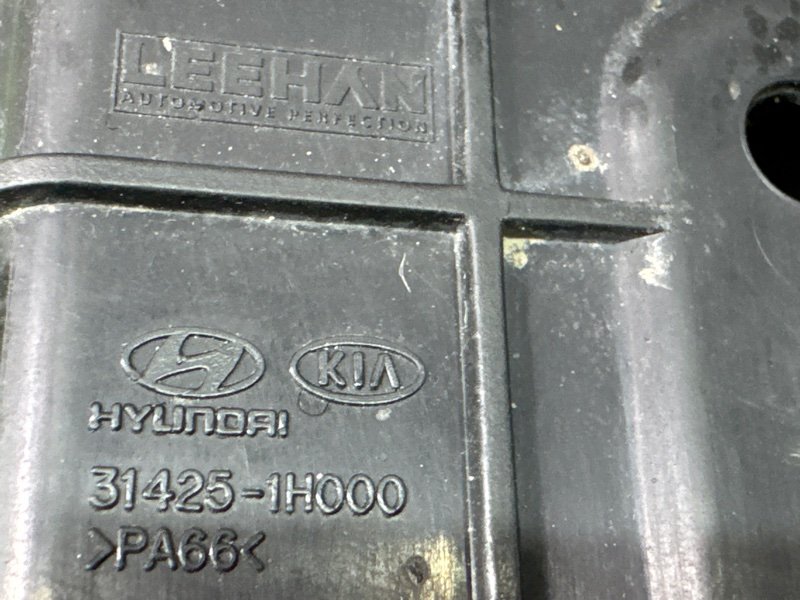 Адсорбер топливный Kia Ceed 2 2015 SW