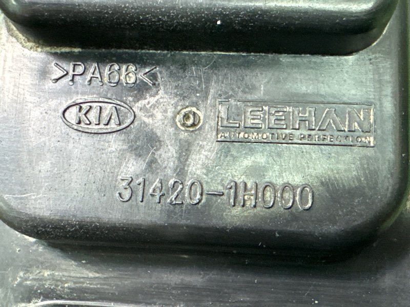 Адсорбер топливный Kia Ceed 2 2015 SW