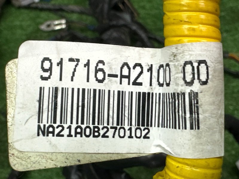 Проводка торпедо Kia Ceed 2 2015 SW