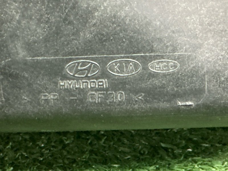 Кассета радиаторов с вентилятором Kia Ceed 2 2015 SW