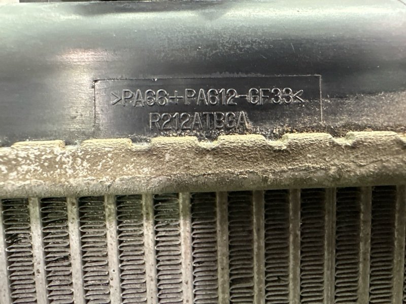 Кассета радиаторов с вентилятором Kia Ceed 2 2015 SW