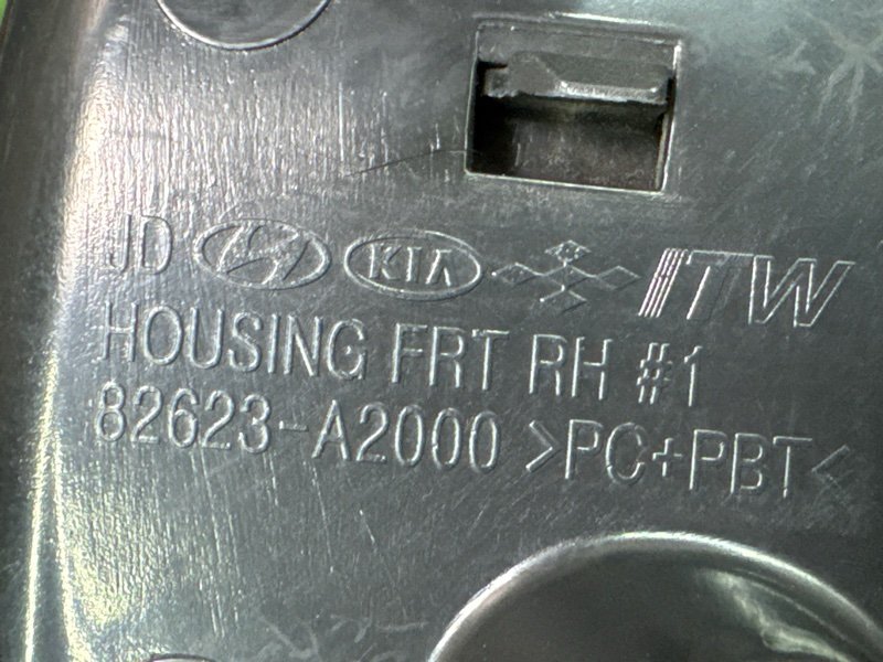 Ручка двери внутренняя (хром) Kia Ceed 2 2015 SW