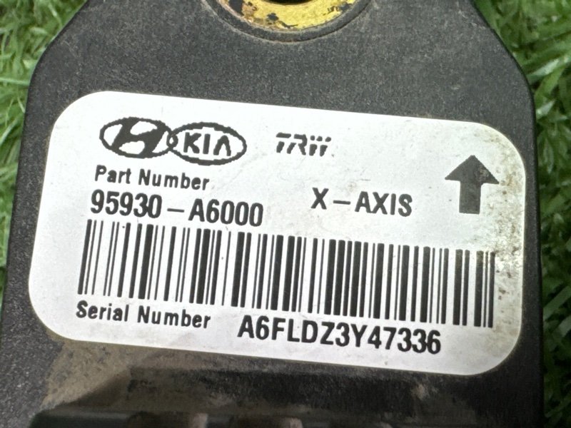Датчик удара Air Bag Kia Ceed 2 2015 SW