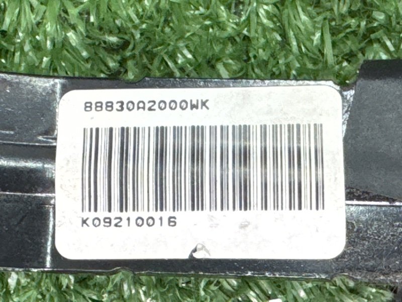 Замок ремня безопасности Kia Ceed 2 2015 SW