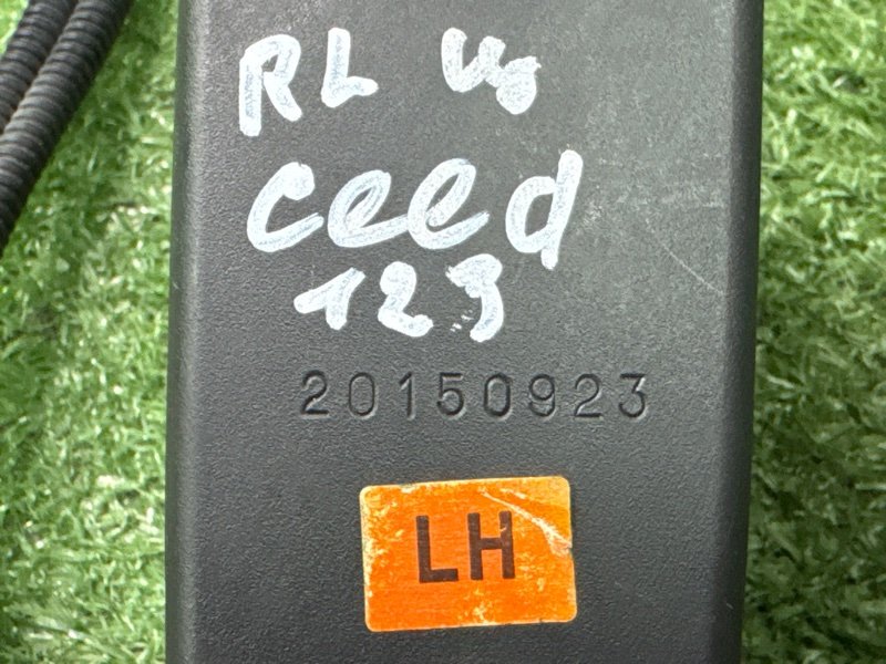 Замок ремня безопасности(двойной) Kia Ceed 2 2015 SW