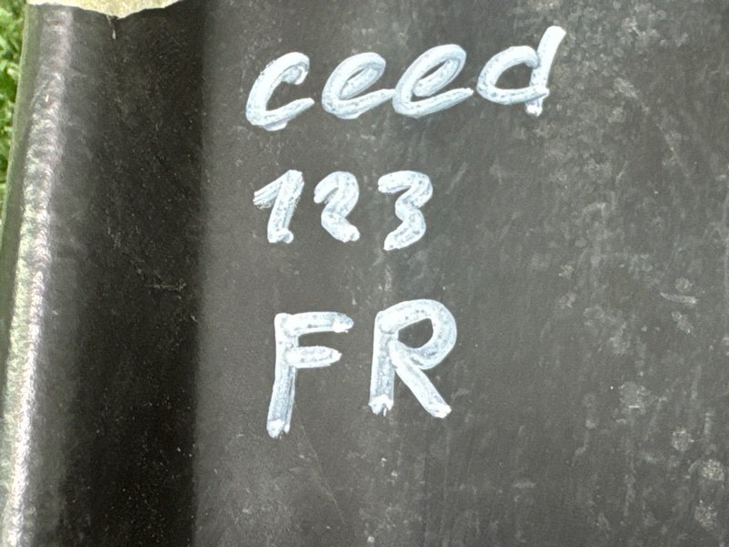 Пыльник крыла Kia Ceed 2 2015 SW