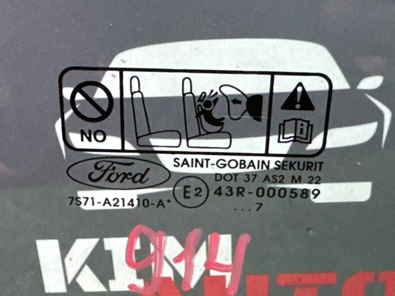 Стекло двери Ford Mondeo 4