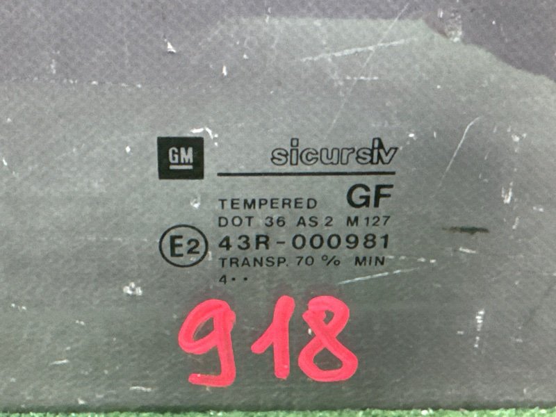 Стекло двери Opel Omega