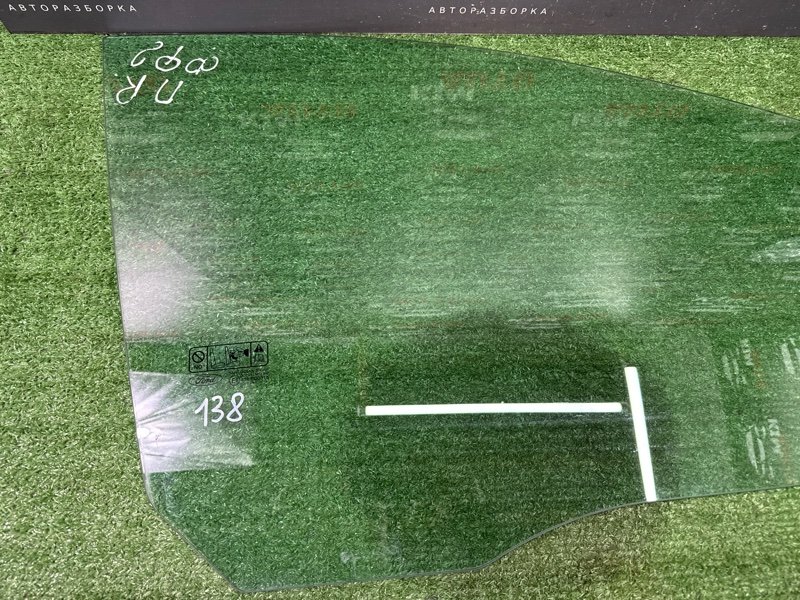 Стекло двери Ford Focus 2