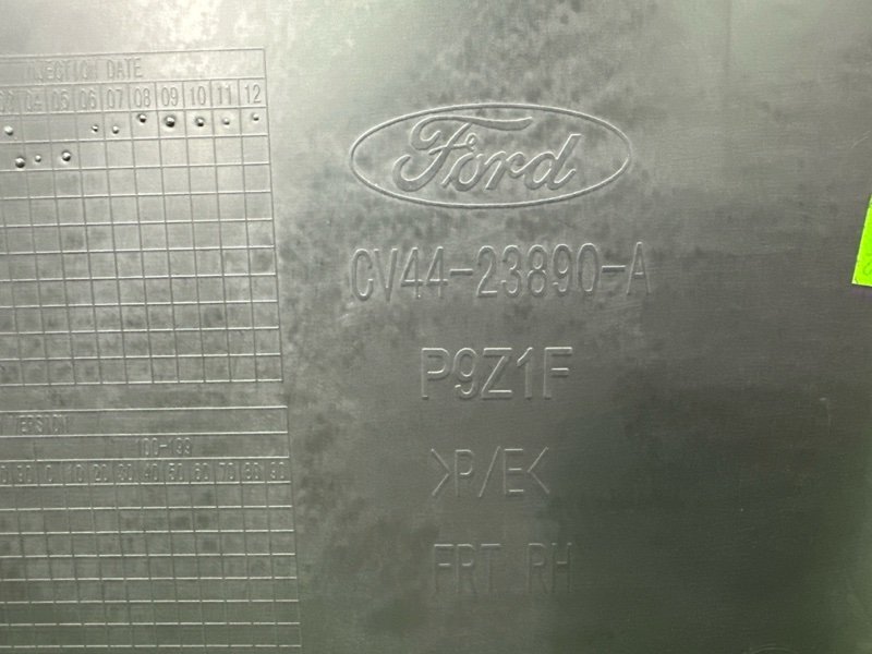 Обшивка двери Ford Kuga 2013 SUV