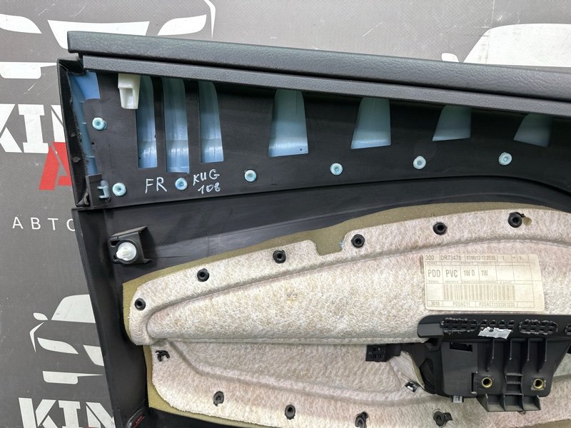 Обшивка двери Ford Kuga 2013 SUV