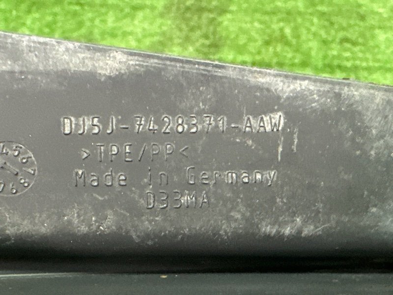 Брызговик Ford Kuga 2013 SUV