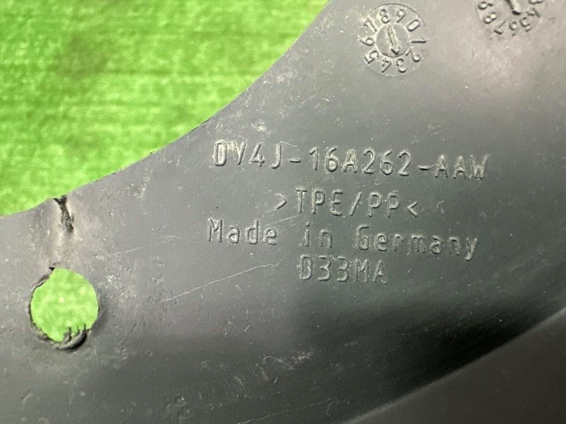 Брызговик Ford Kuga 2013 SUV