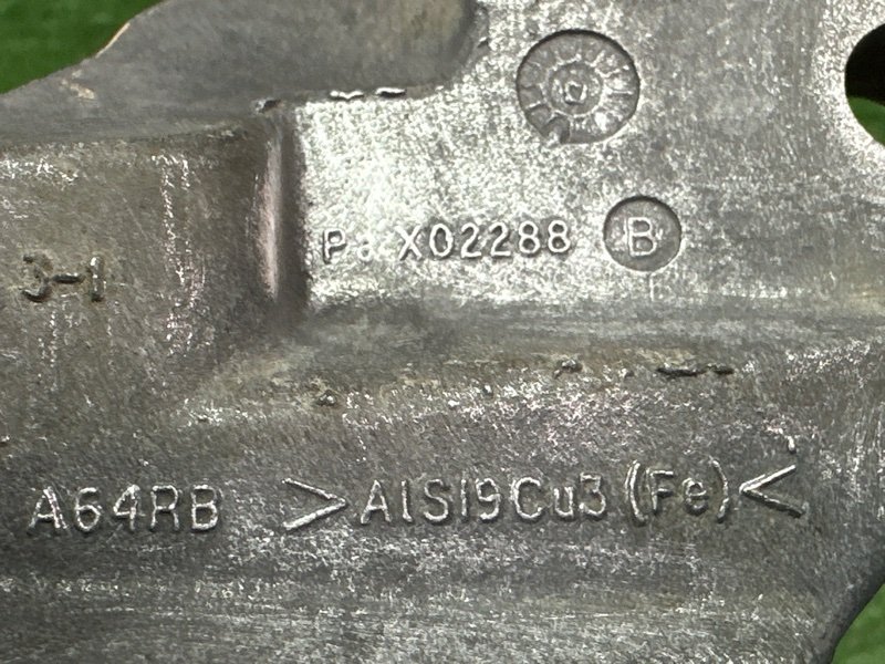 Кронштейн АКПП Ford Kuga 2013 SUV