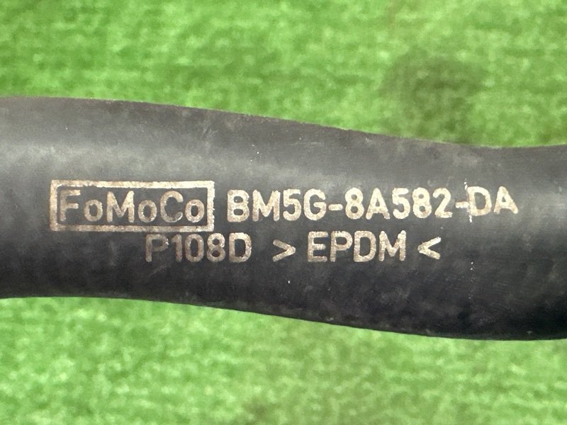 Патрубок охлаждения Ford Kuga 2013 SUV