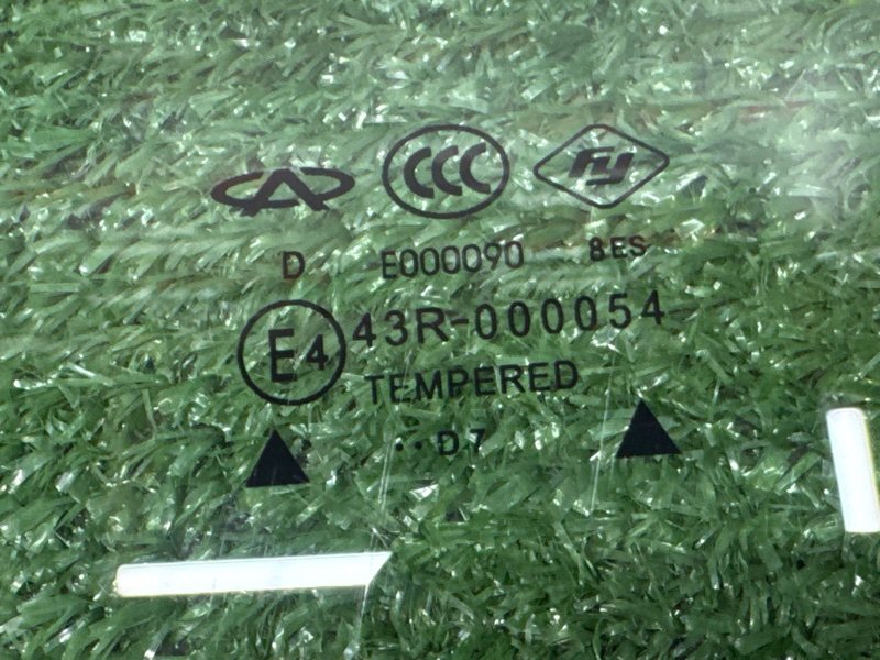 Стекло двери Vortex Estina