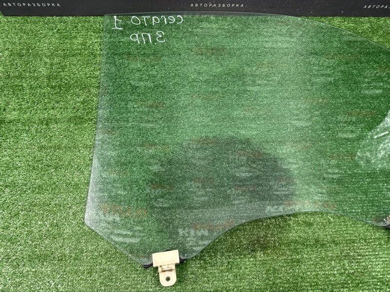 Стекло двери Kia Cerato 1