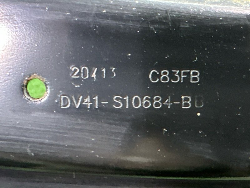 Балка под радиатор Ford Kuga 2013 SUV