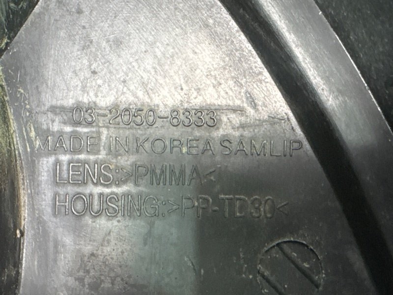 Фонарь Daewoo Matiz