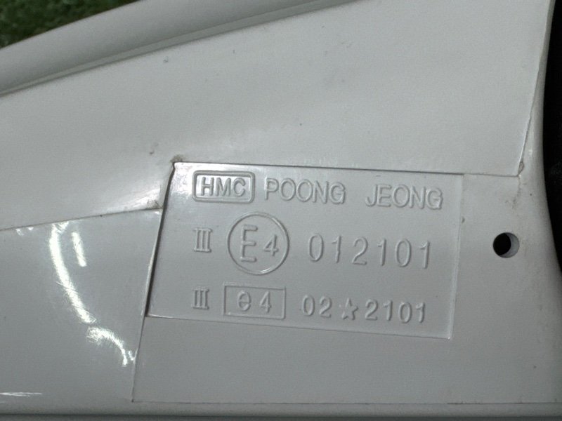 Зеркало заднего вида Hyundai Sonata 4