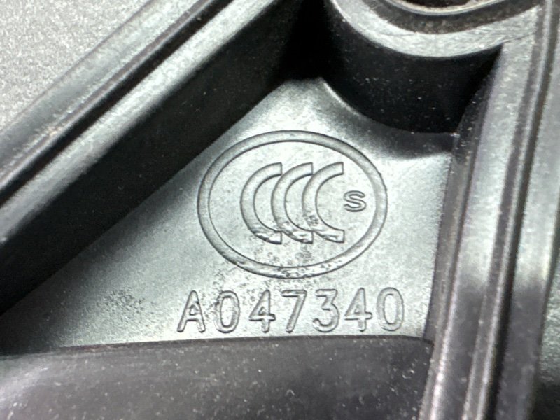 Зеркало заднего вида Hyundai Sonata 4