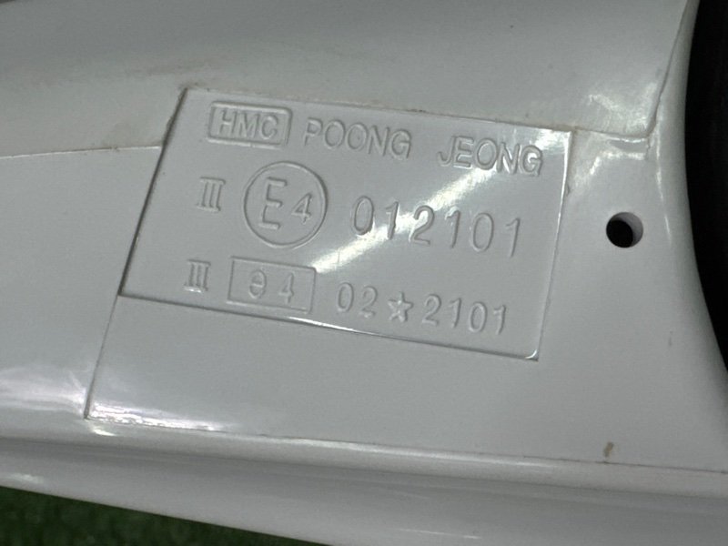 Зеркало заднего вида Hyundai Sonata 4