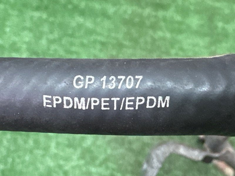 Трубка охлаждения турбины Ford Kuga 2013 SUV