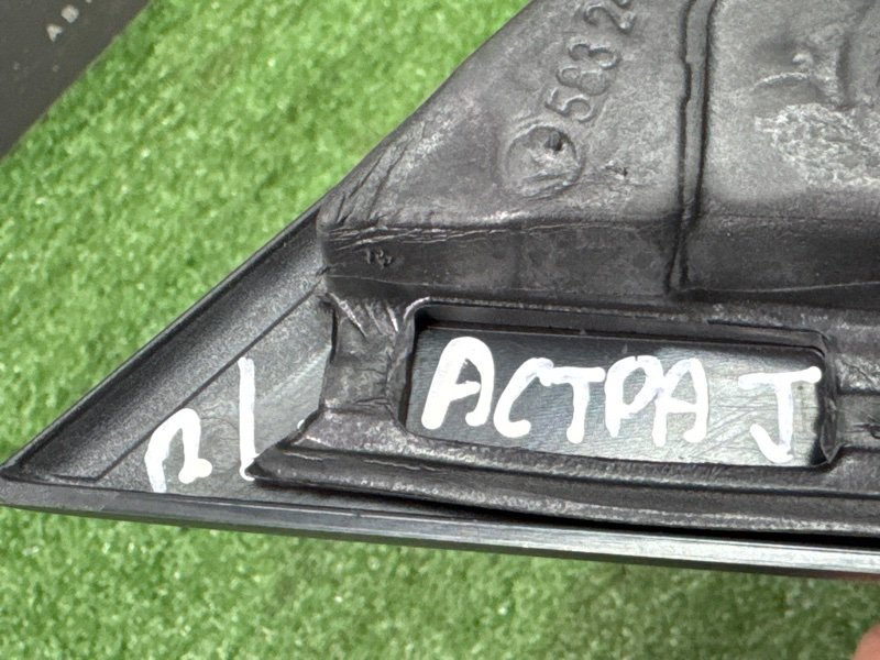 Зеркало заднего вида Opel Astra