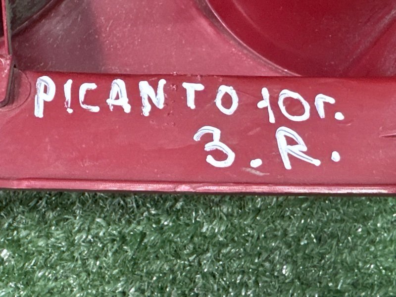 Фонарь в крыло Kia Picanto