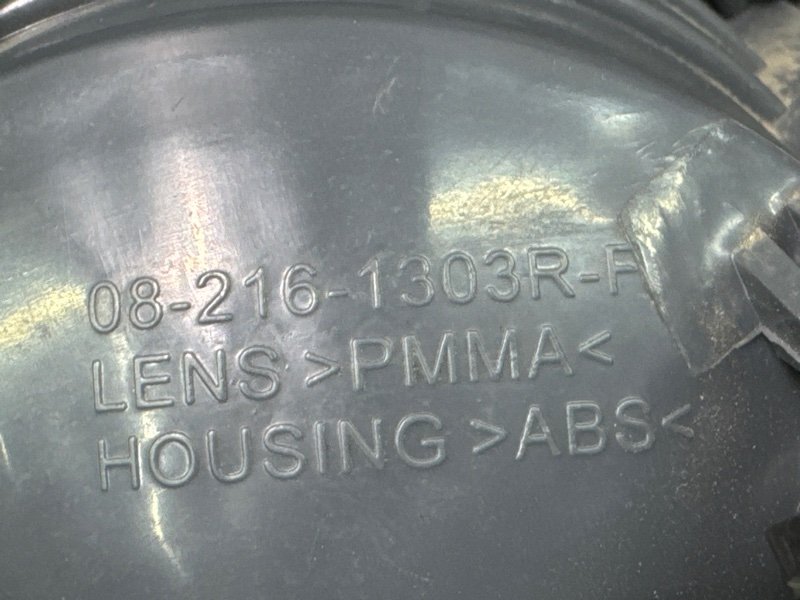 Фонарь в крышку багажника mazda mazda 6