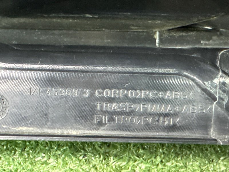 Фонарь в крыло Fiat Punto