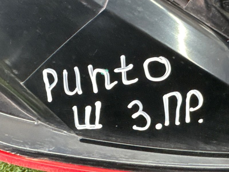 Фонарь в крыло Fiat Punto