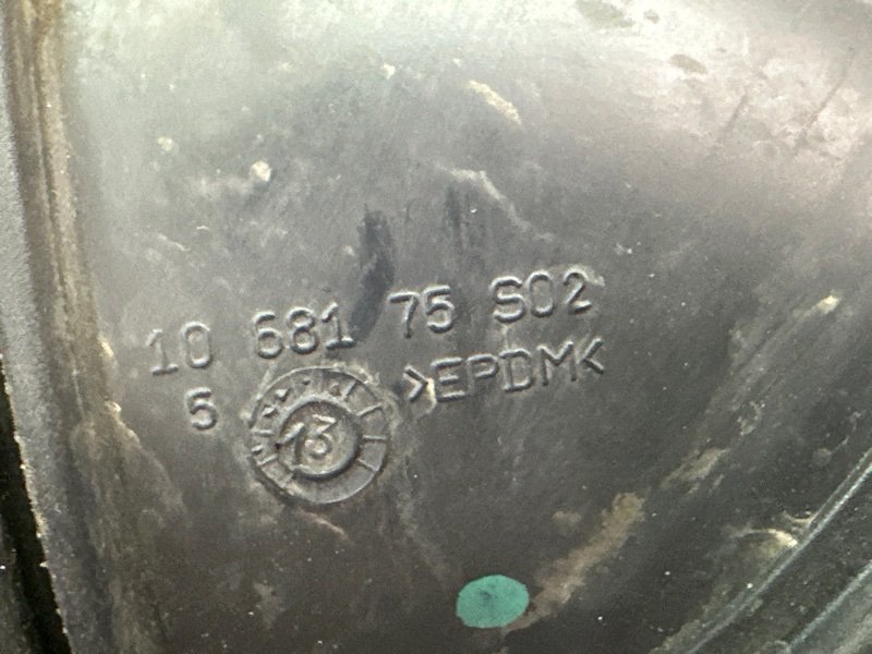 Патрубок воздушного фильтра Ford Kuga 2013 SUV