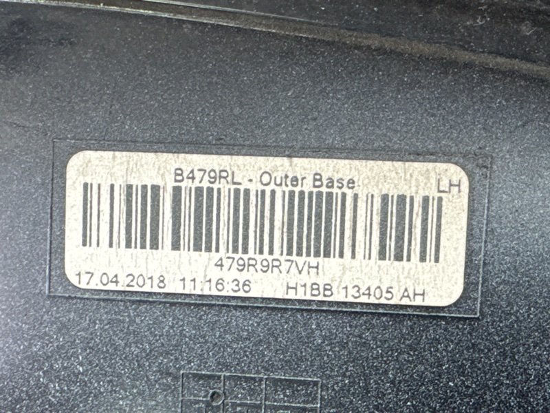 Фонарь в крыло Ford Fiesta