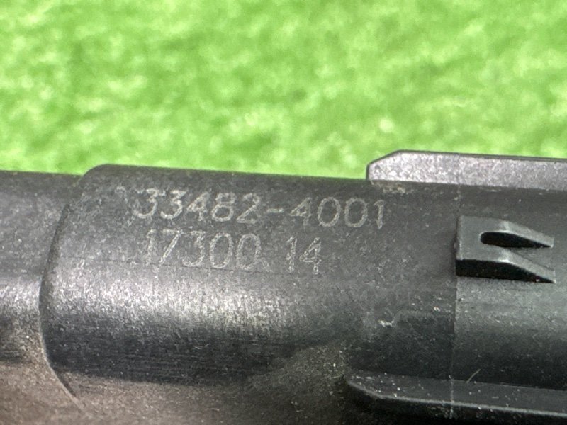 Фонарь в крыло Ford Fiesta