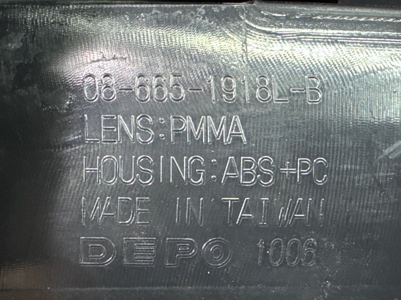 Фонарь в крыло Skoda Octavia A5