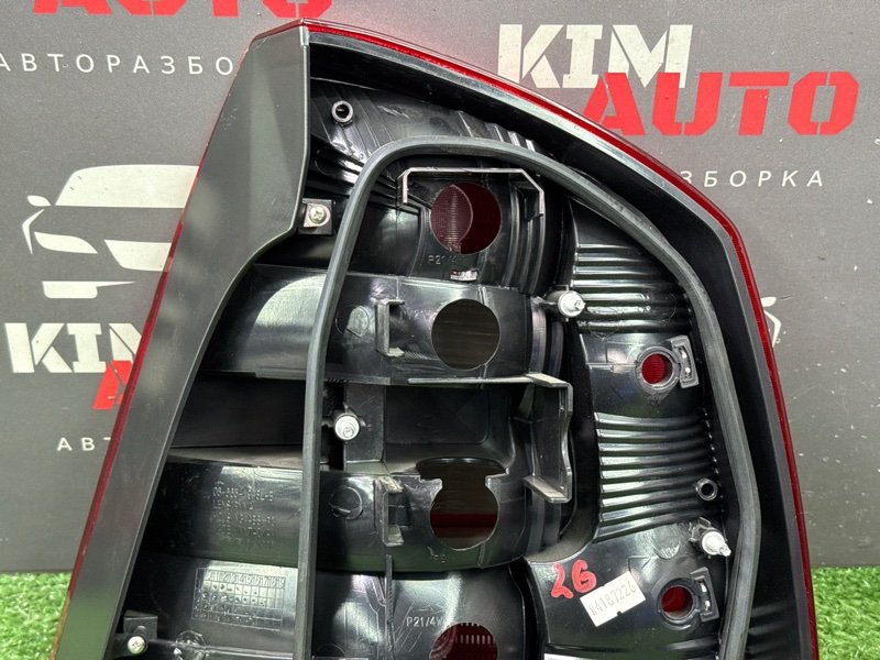Фонарь в крыло Skoda Octavia A5
