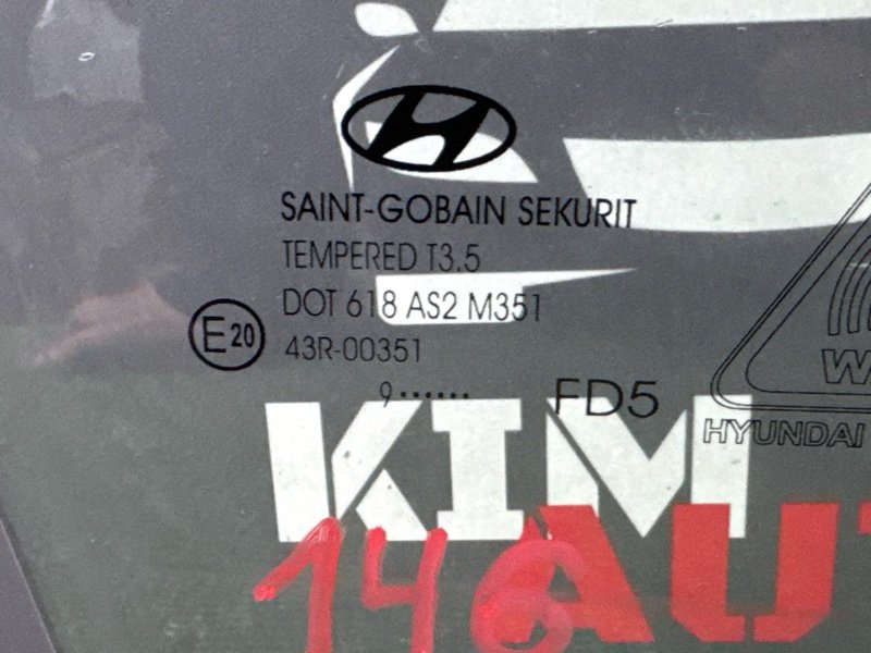 Стекло двери Hyundai i30